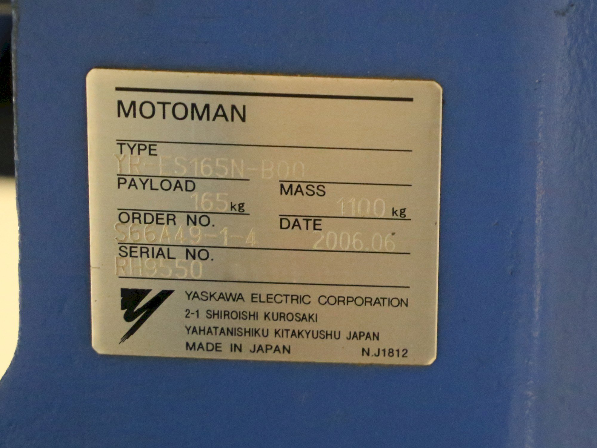 amecajimaxさん専用 Yaskawa Motoman ES165 Robot